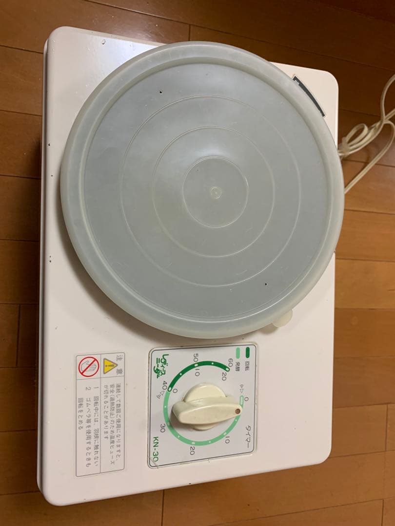 レディースニーダー KN-30 (手作りパンこね機)中古