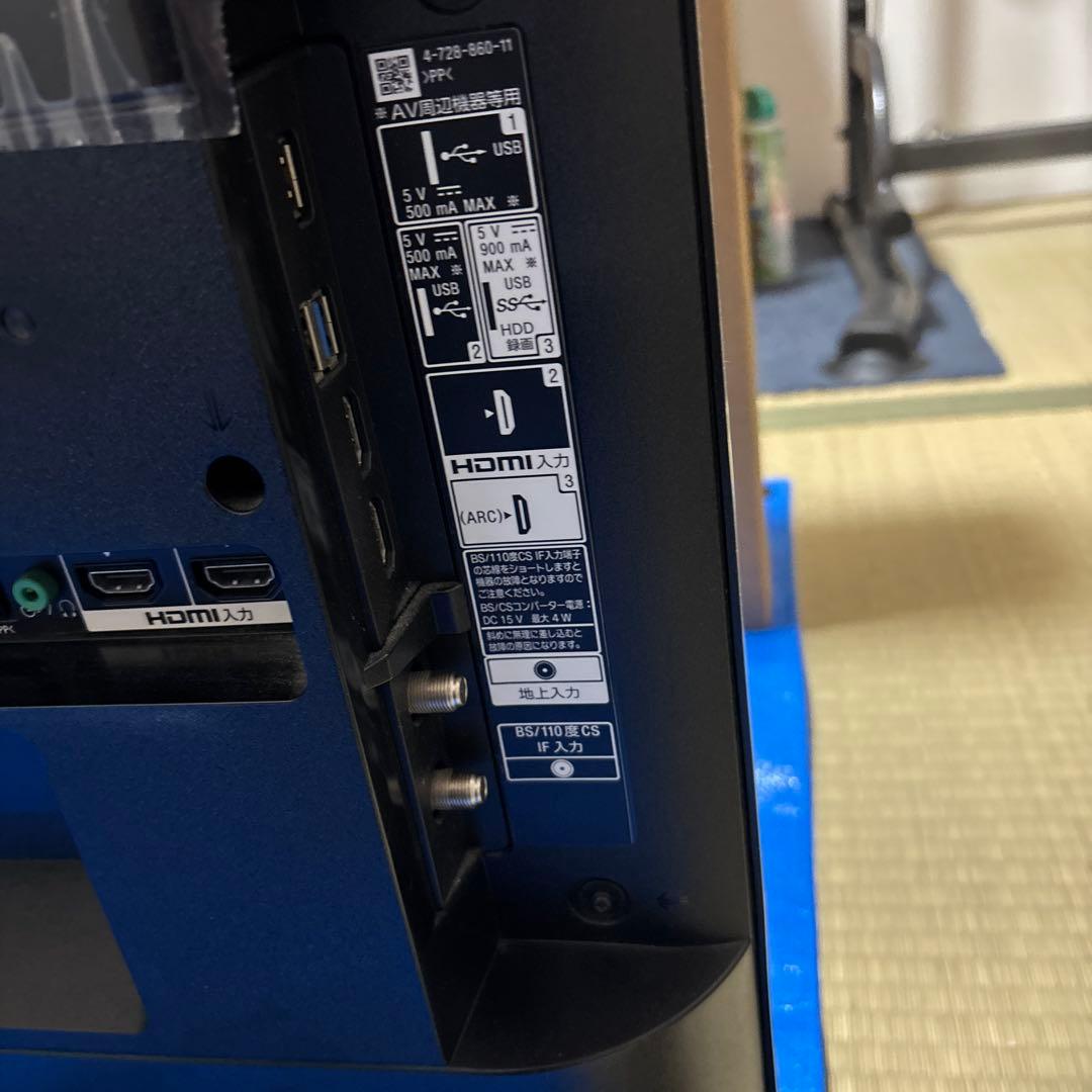 SONY 43インチ 4Kテレビ KJ-43X8000G