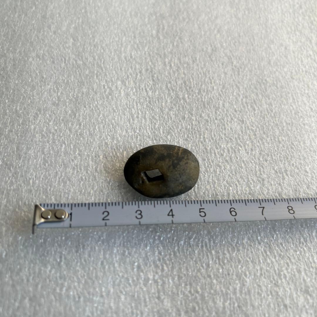 方孔石　奇石　珍石　岩石標本