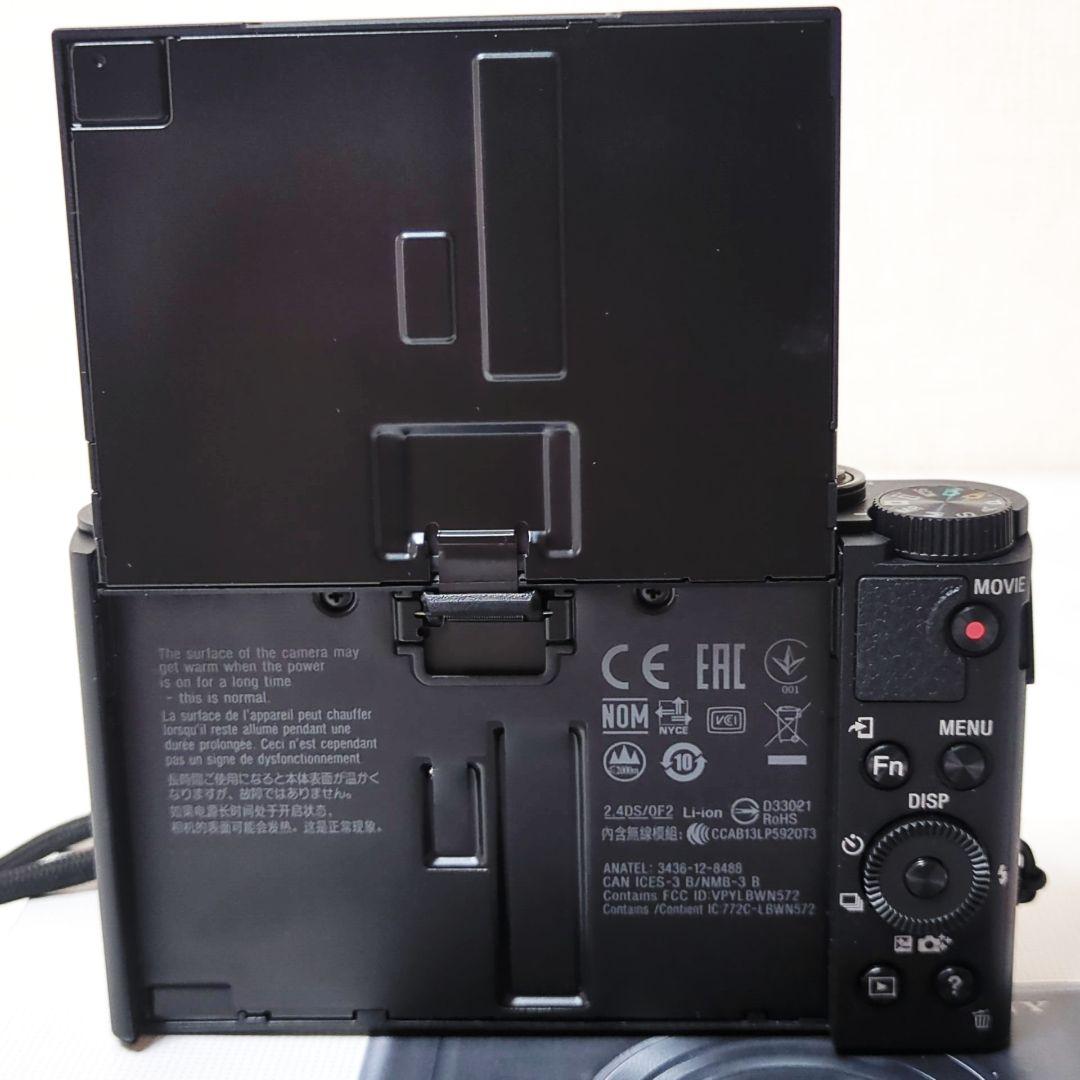 ソニー コンパクトデジタルカメラ Cyber-shot DSC-WX500