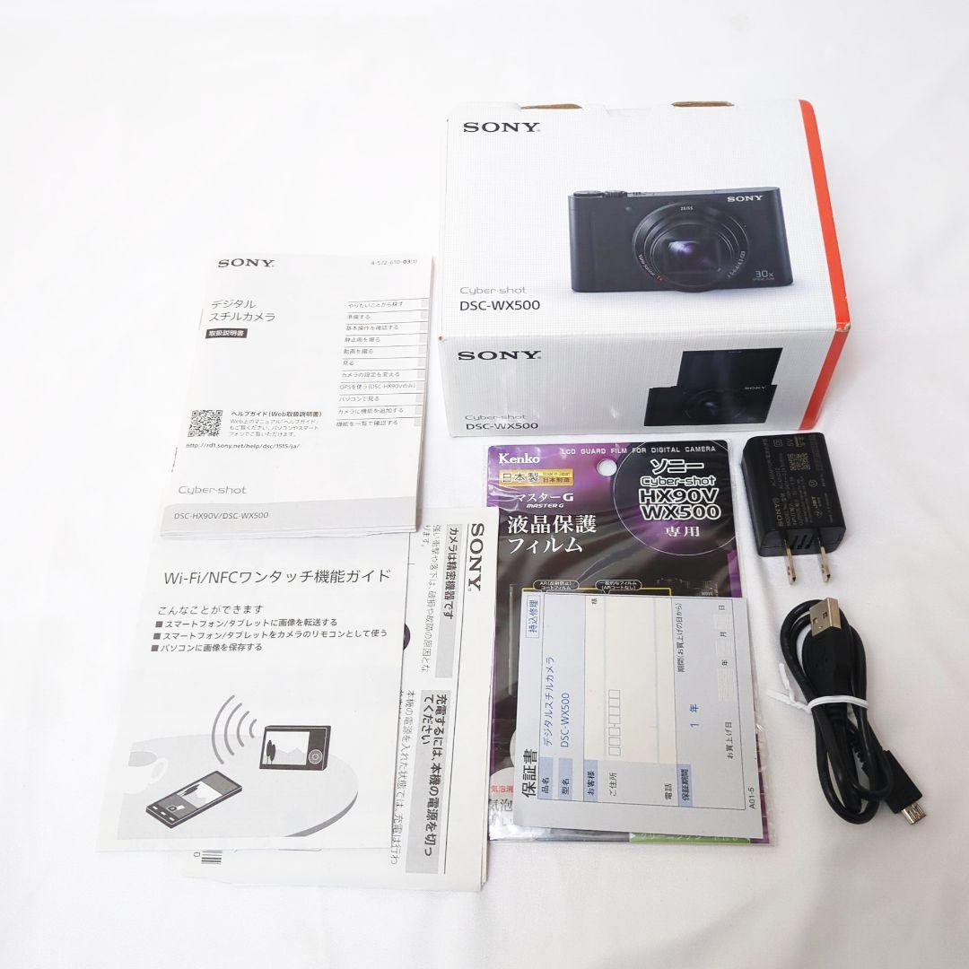 ソニー コンパクトデジタルカメラ Cyber-shot DSC-WX500