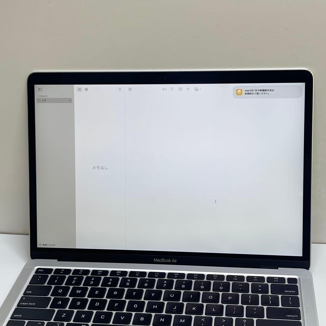 Macbook Air 2020 i5 8GB SSD256GB 13インチ