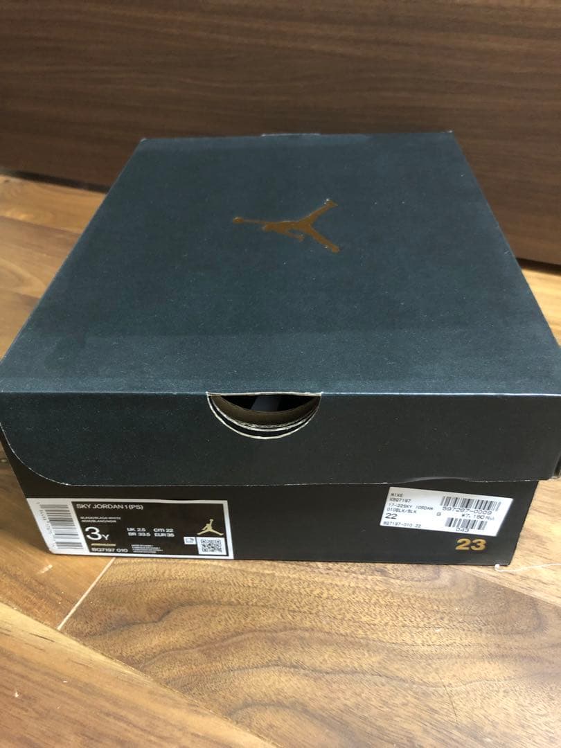 スカイジョーダン　22㎝　白黒