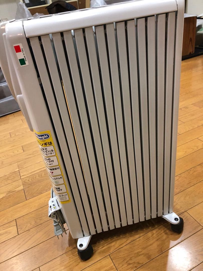 デロンギ オイルヒーター Mod.071267C 7枚フィン 1200W