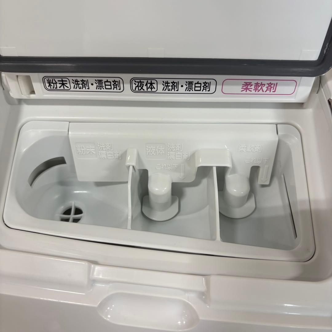 一都三県限定　配送設置無料　ドラム式洗濯乾燥機　HITACHI 日立　11kg