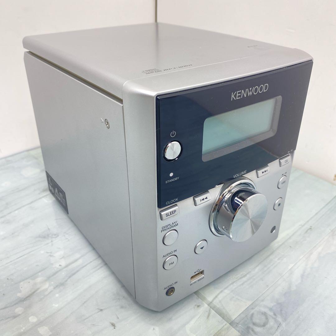 KENWOOD ケンウッド システムコンポ スピーカー RD-M313