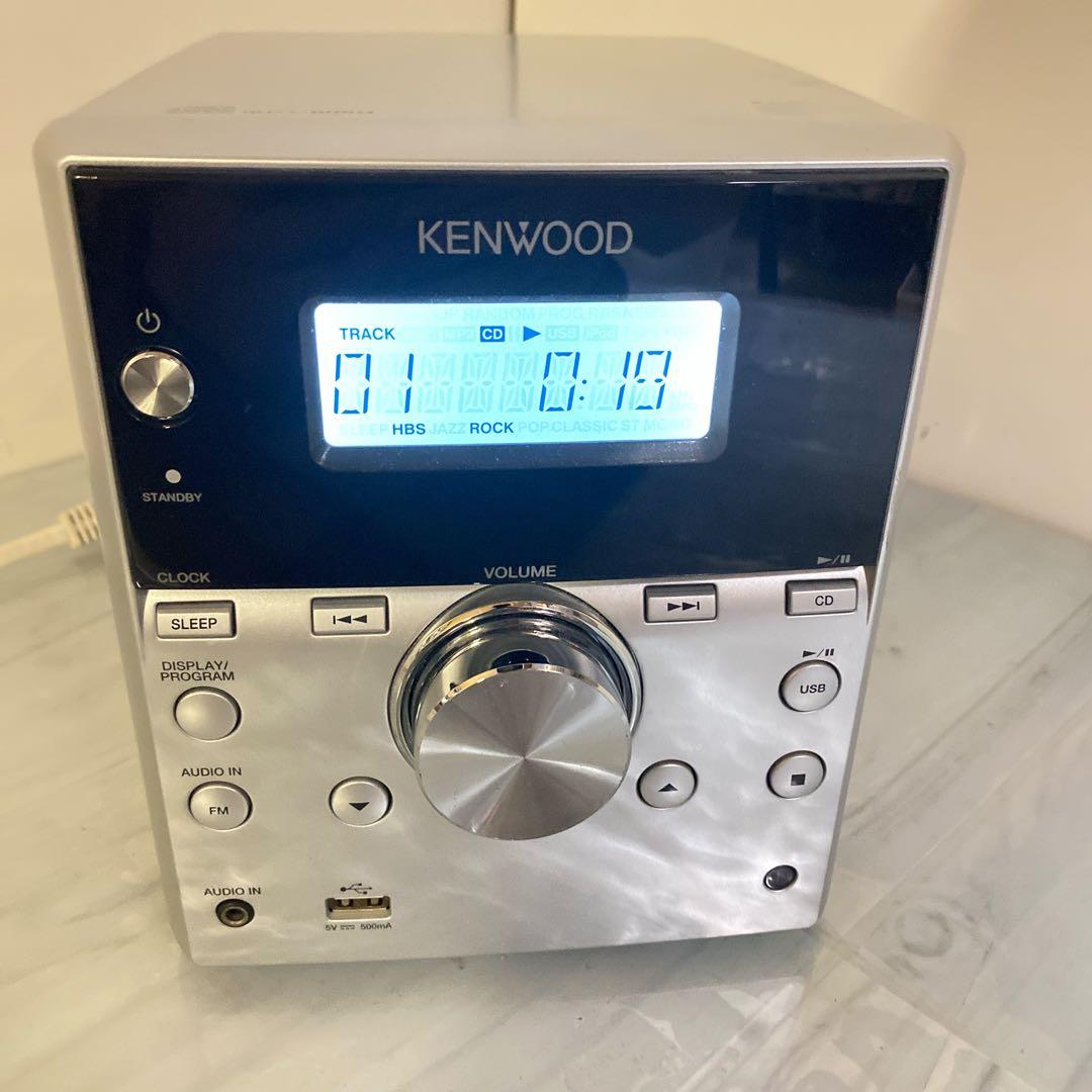 KENWOOD ケンウッド システムコンポ スピーカー RD-M313