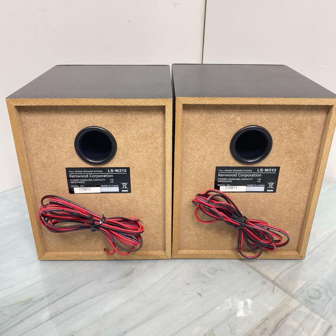 KENWOOD ケンウッド システムコンポ スピーカー RD-M313