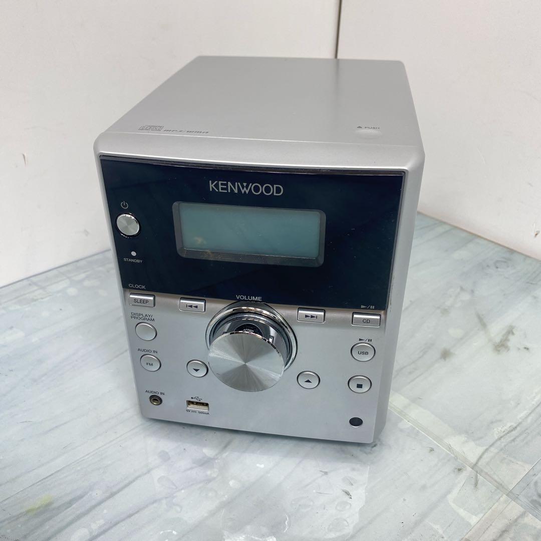 KENWOOD ケンウッド システムコンポ スピーカー RD-M313