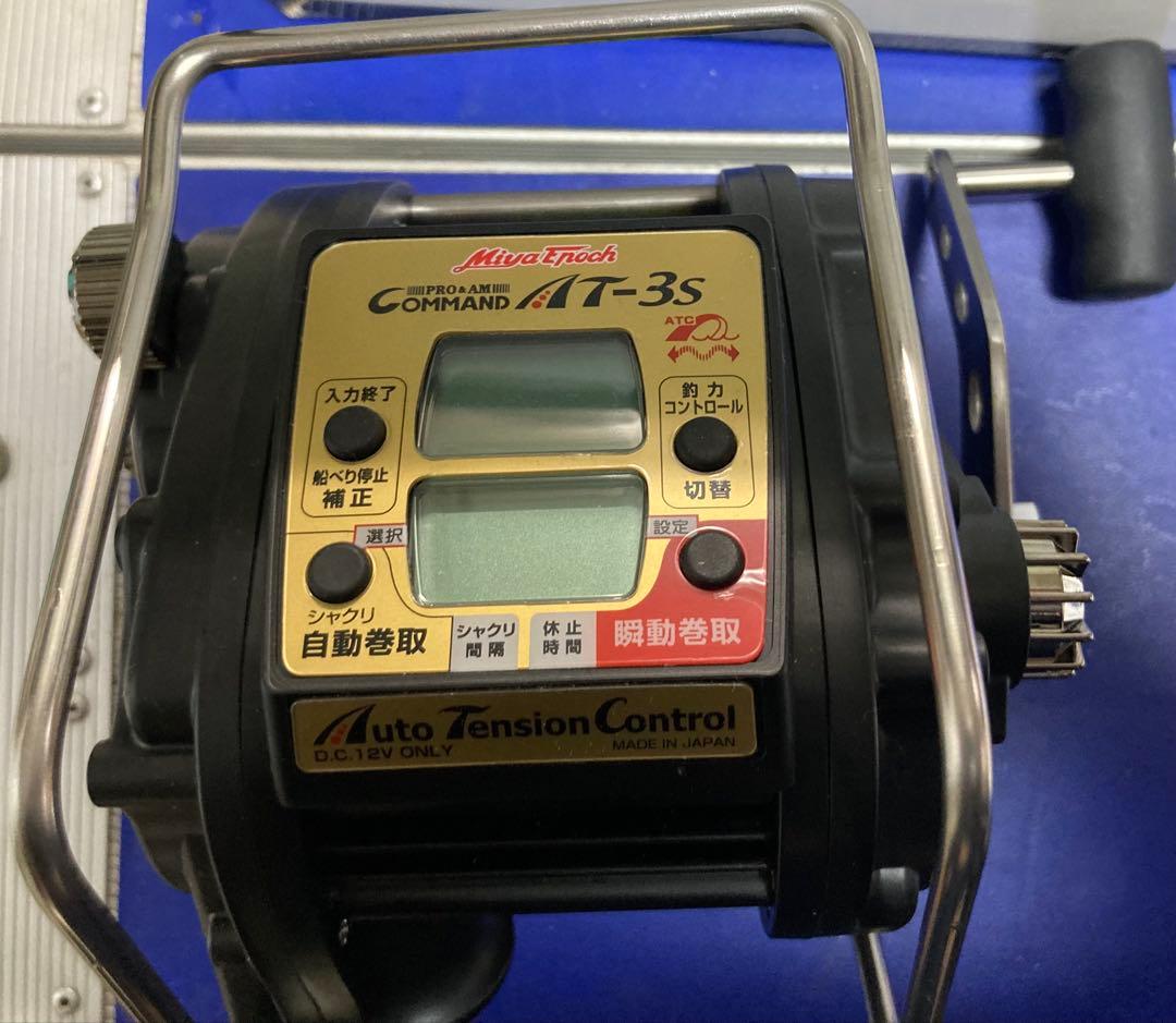 【新品、未使用】ミヤエポック COMMAND AT-3S