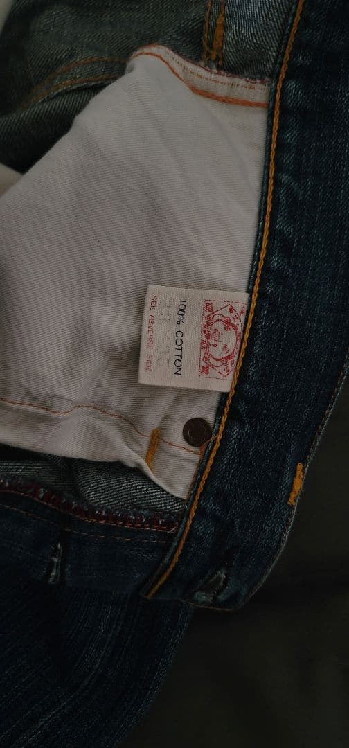 EVISUダークブルー ストレートデニム w33