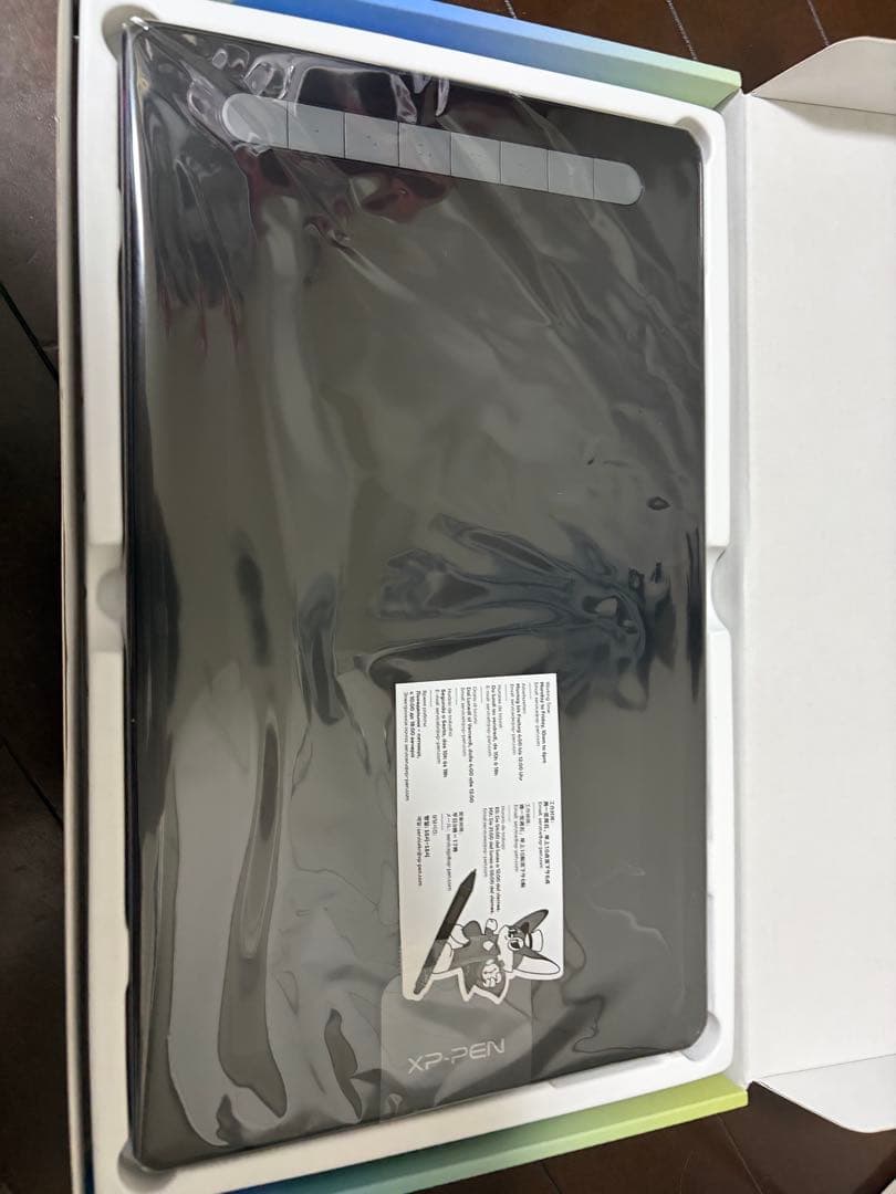 ミ*ナ様 XP-PEN Artist 12 Pen Display (2nd G