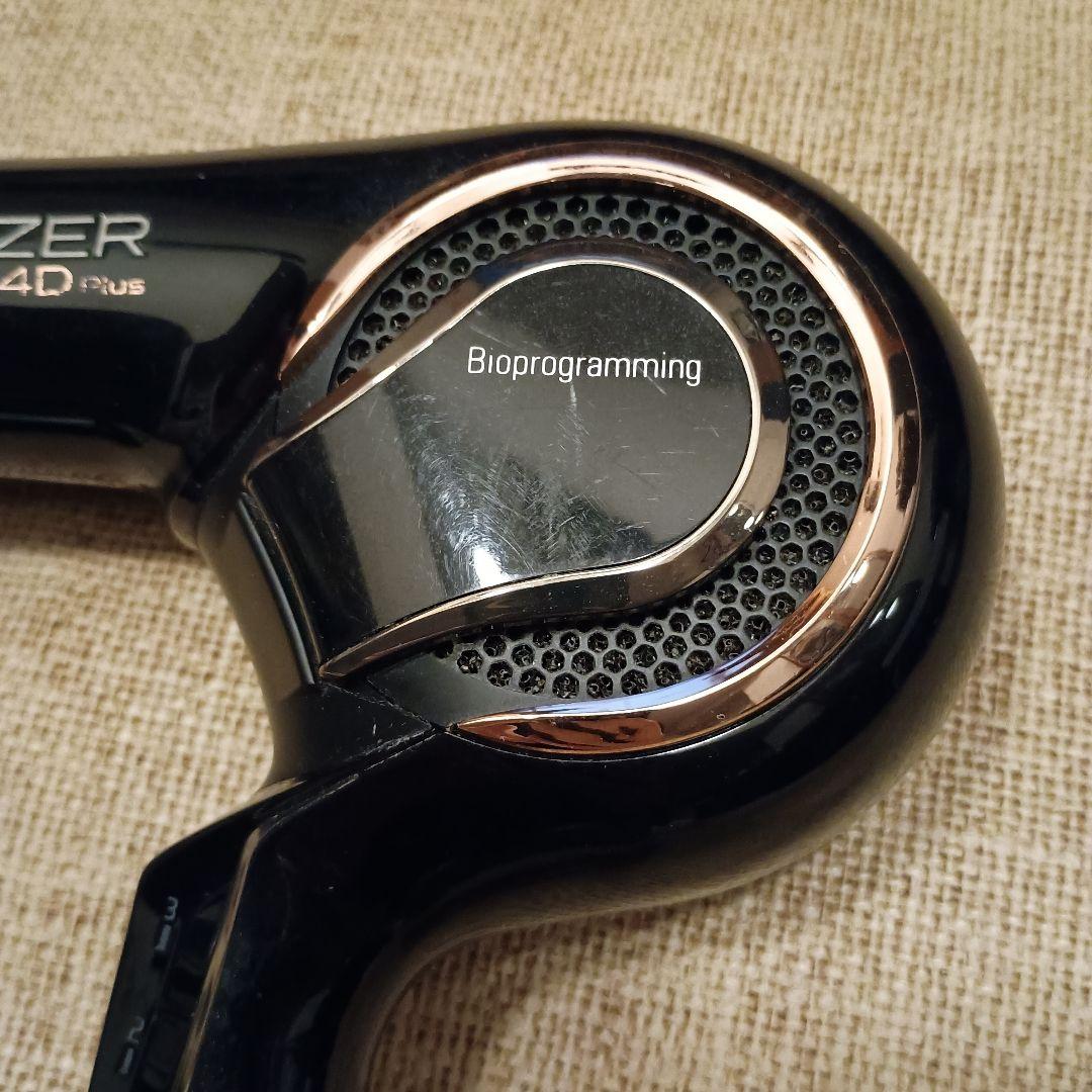 レプロナイザー　4D Plus