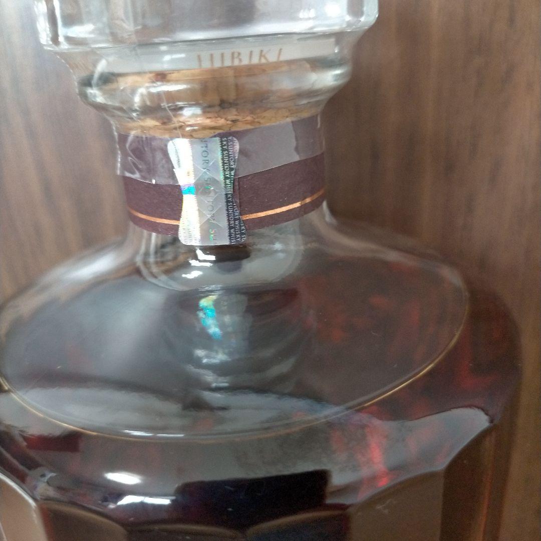 【5/6まで】響 ブロッサムハーモニー 2023 & 響 21年 セット