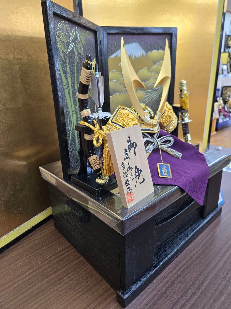 【展示品限り】五月人形　兜　鍬形　収納飾り　※閉店セール　S10