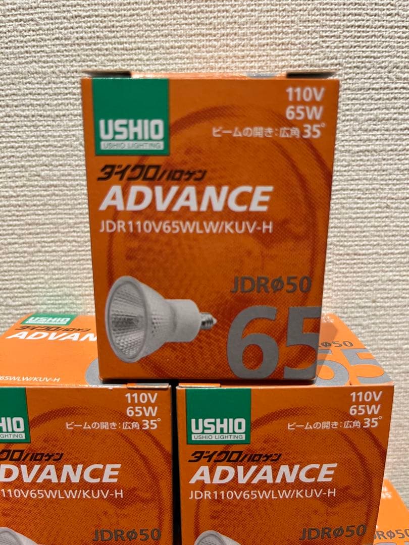 USHIO JDR110V65WLW/KUV-H 65W電球