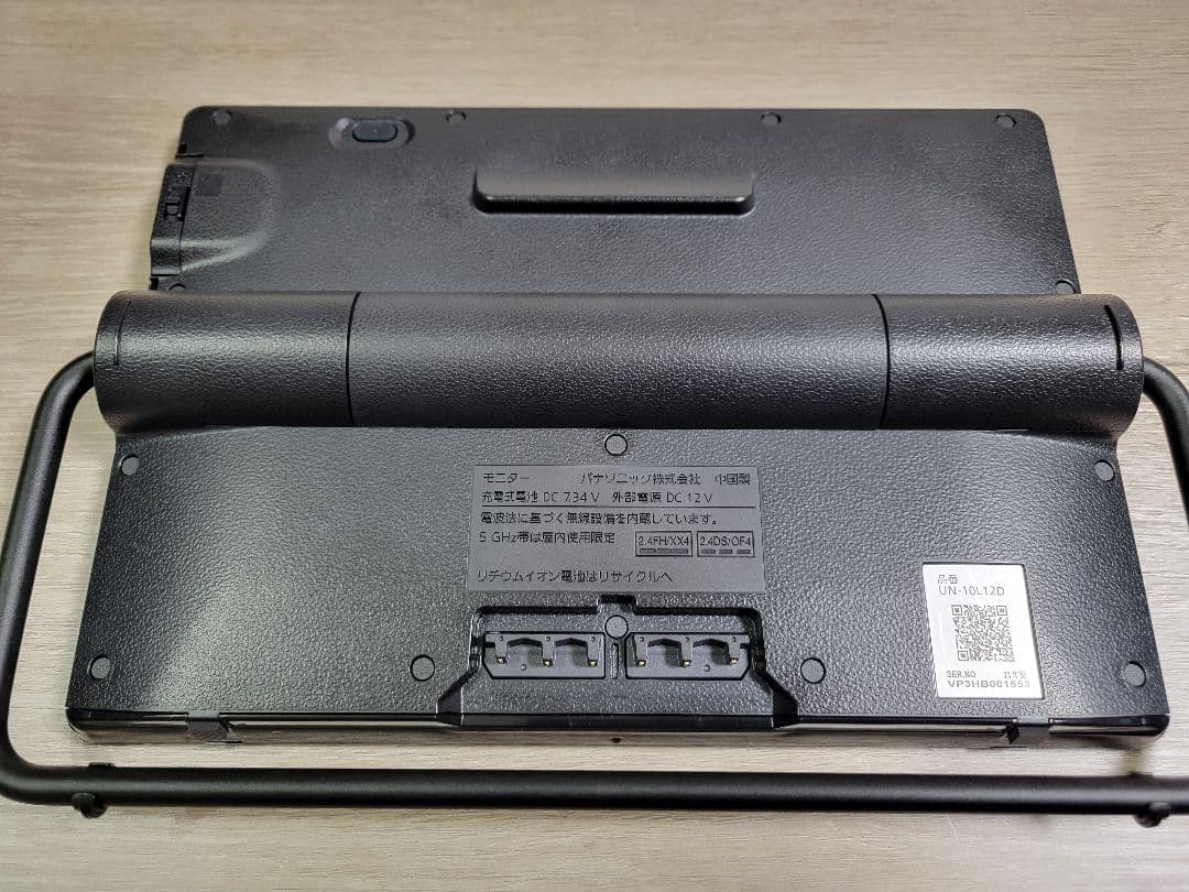 【美品】ポータブル防水テレビ Panasonic プライベートビエラ