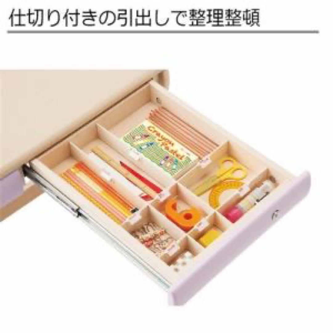 新品 コイズミ 学習机　型落ち アウトレット ホワイト　白　ステップアップデスク