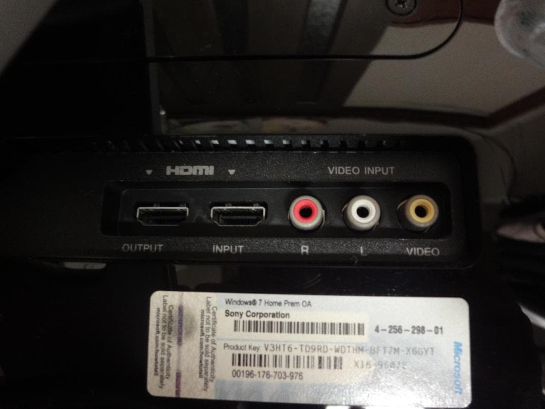 SONY VAIO デスクトップ PCG-21513N VPCL225FJ