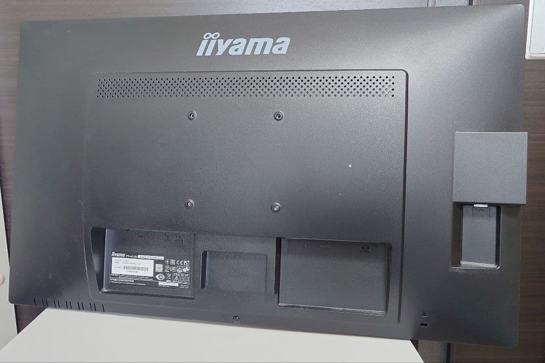 iiyama ProLite XB2783HSU 27インチモニター　HDMI付
