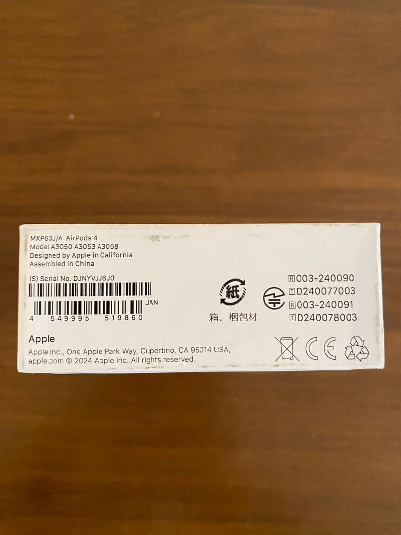 新品・未開封　AirPods 4