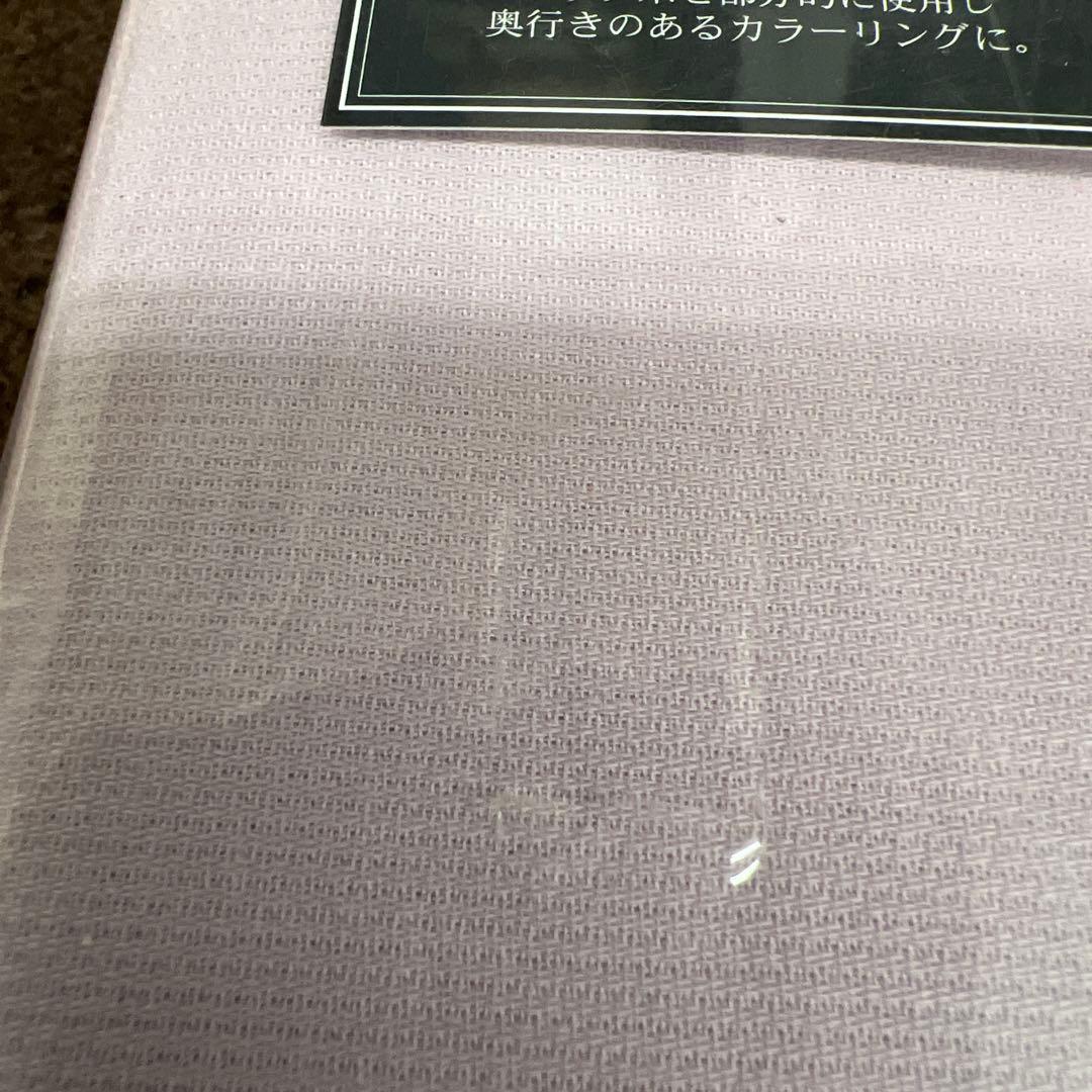 西川　24+ 掛けふとんカバー　150×210 綿100% 日本製　ピンク