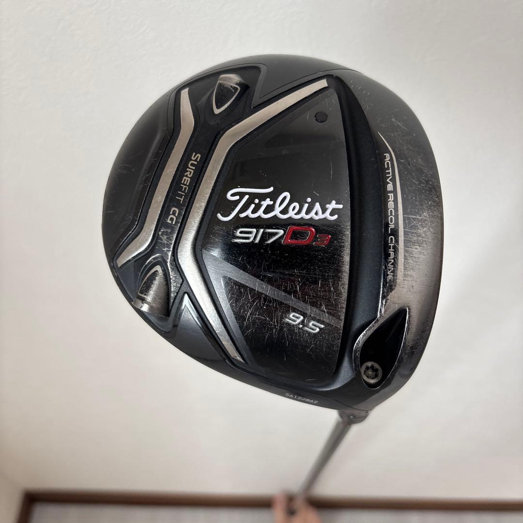 Titleist 917 D3 ドライバー 9.5度