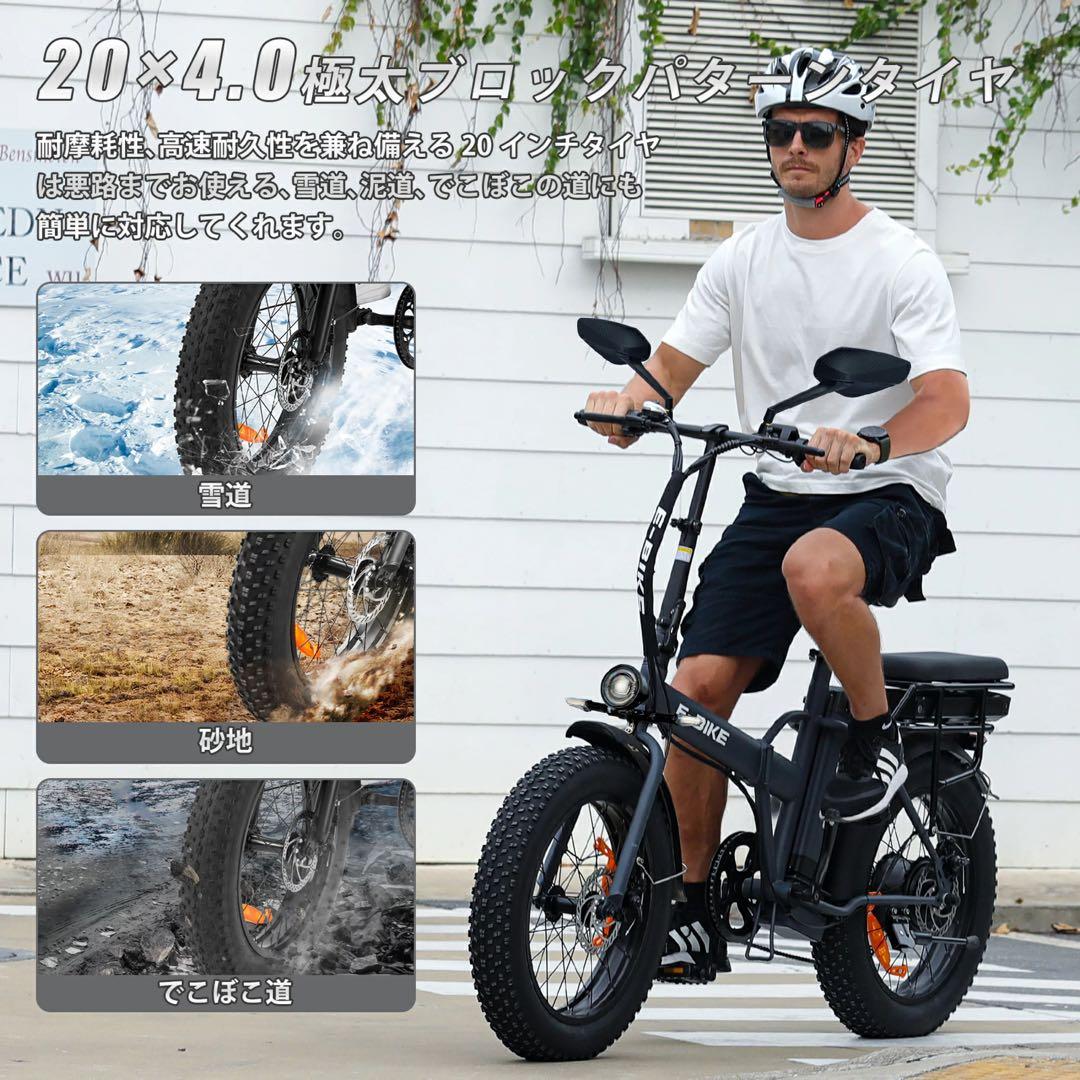 2320インチ折り畳みビーチクルーザー自転車 7段変速