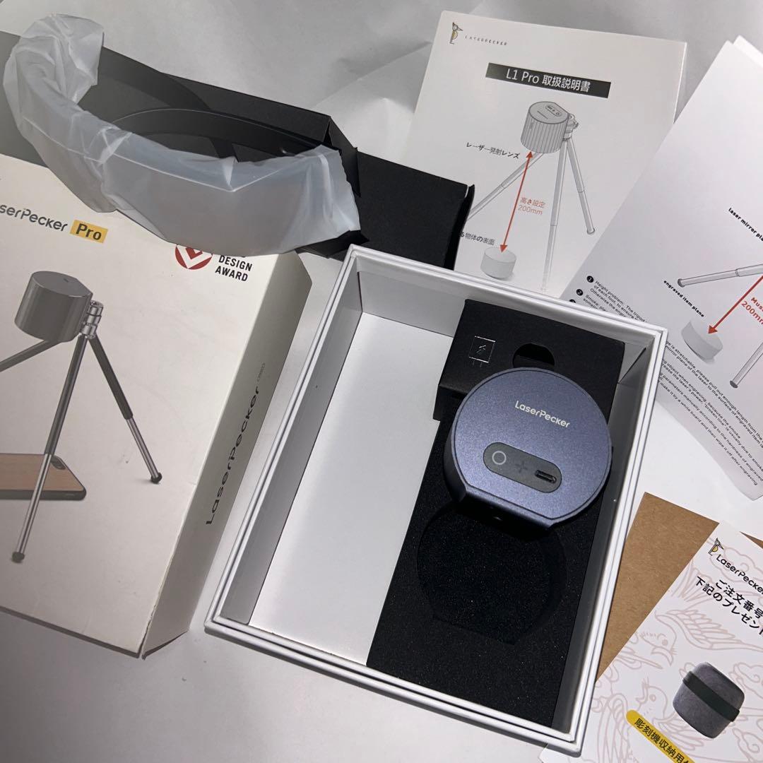 レーザーペッカー　プロ　￼ LaserPecker pro