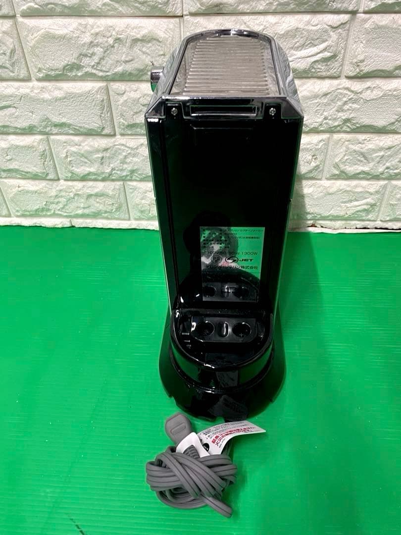 De'Longhi DEDICA エスプレッソ・カプチーノメーカー