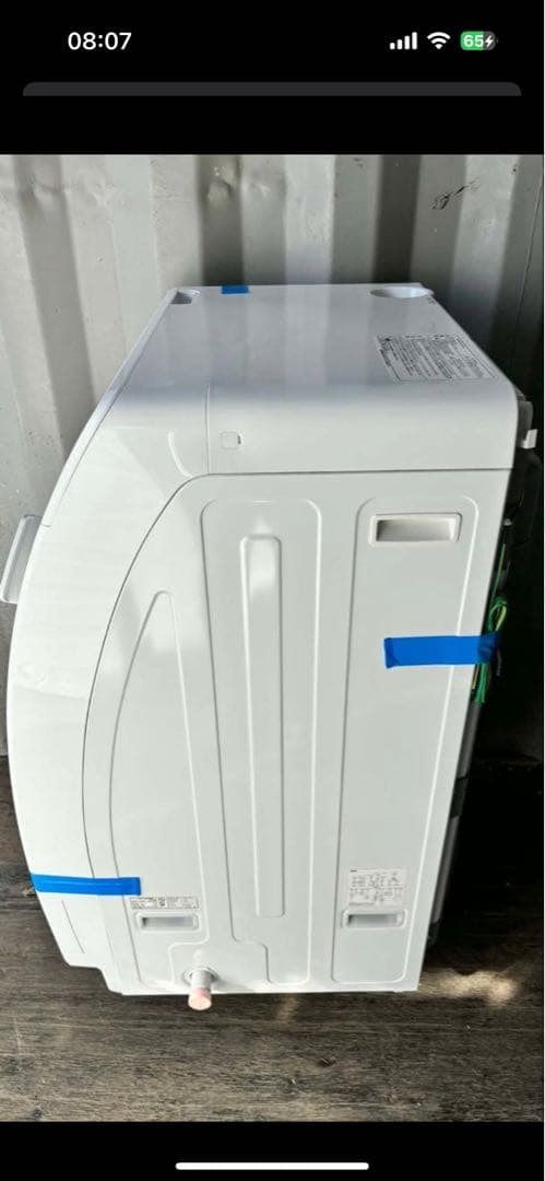 ドラム式洗濯乾燥機 「RORO YWM-YV90N」 洗濯9k 乾燥4.5k