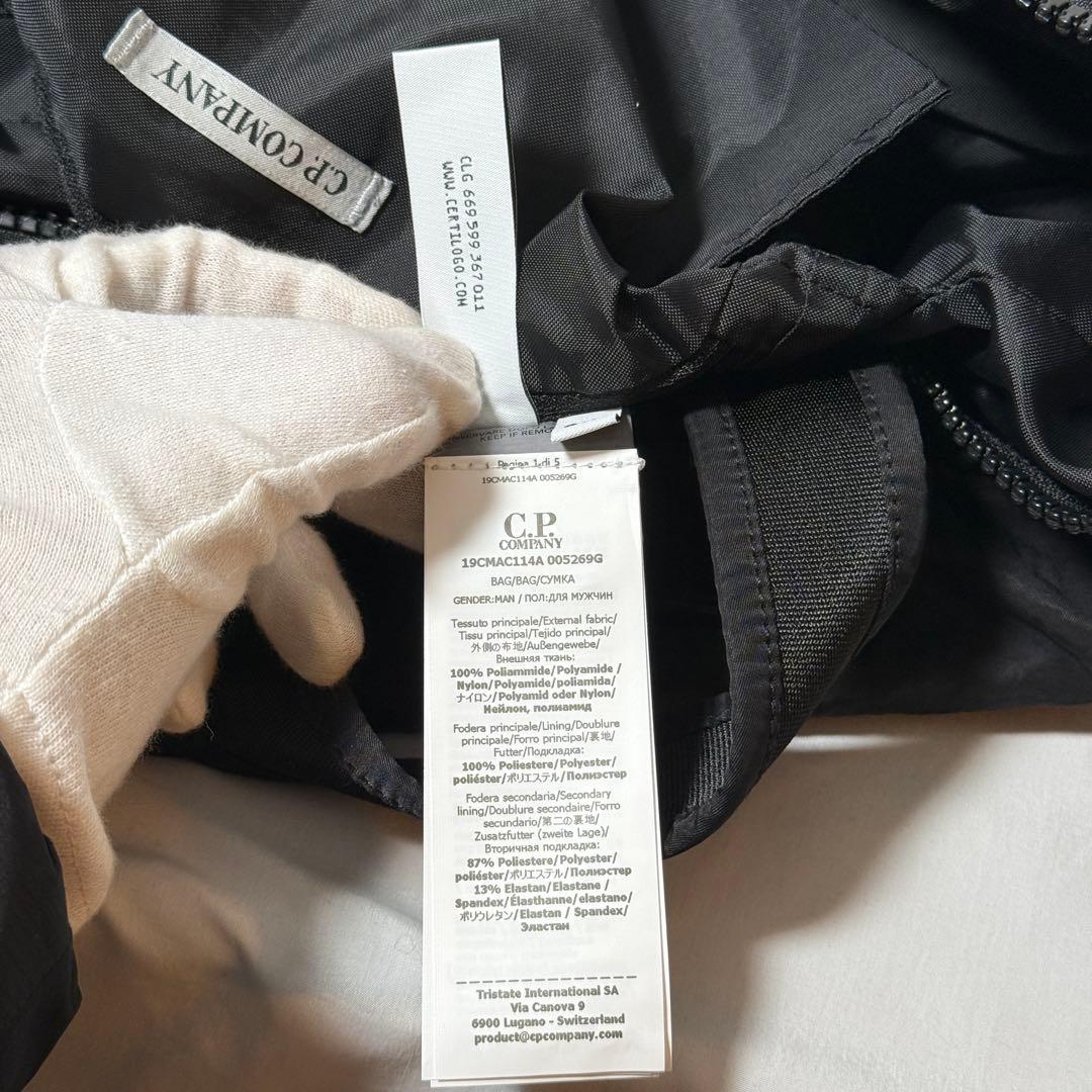 【定価4.8万】C.P.Company Nylon B Tote Bag バッグ