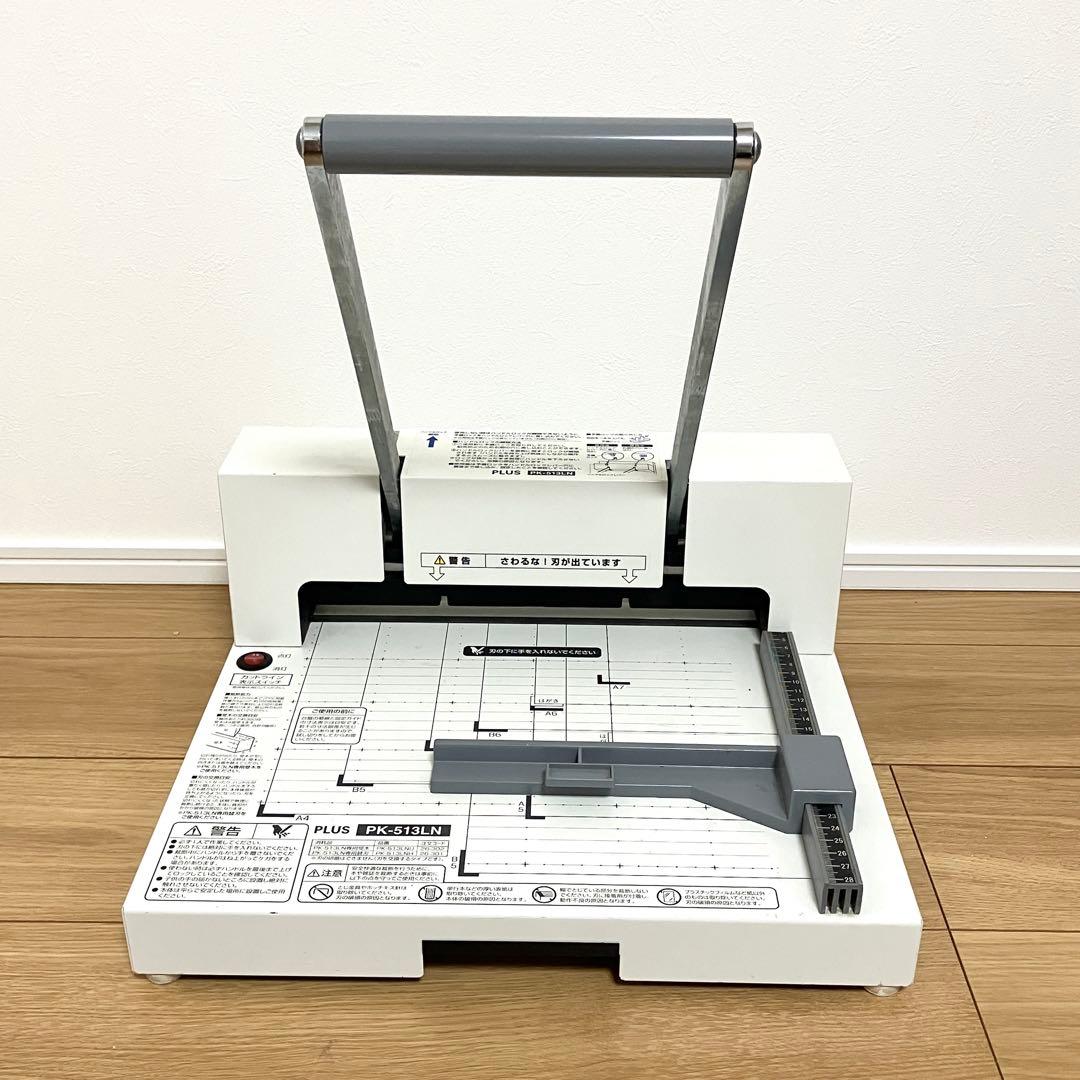断裁機　PLUS PK-513LN 事務用品　裁断