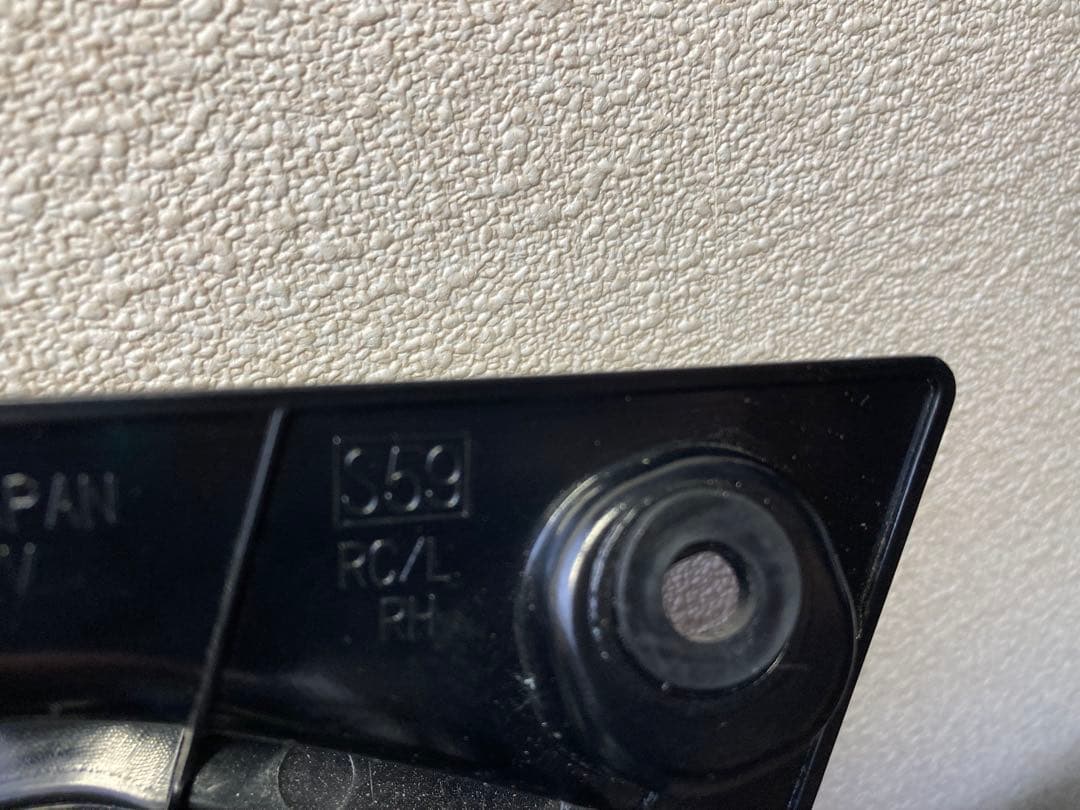 ワゴンR(MH55S) 右テールランプ