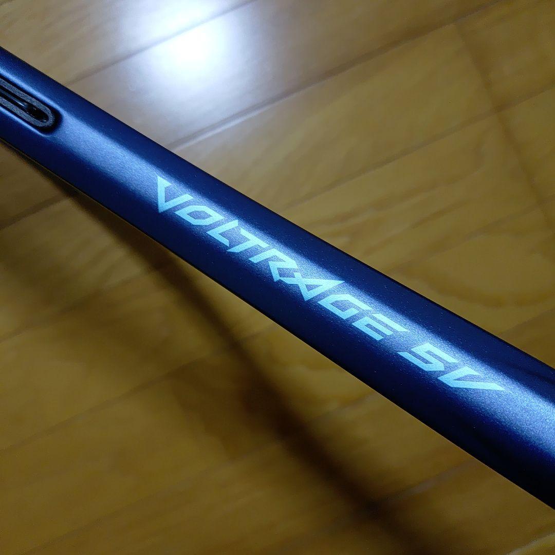 ヨネックス ボルトレイジ 5V