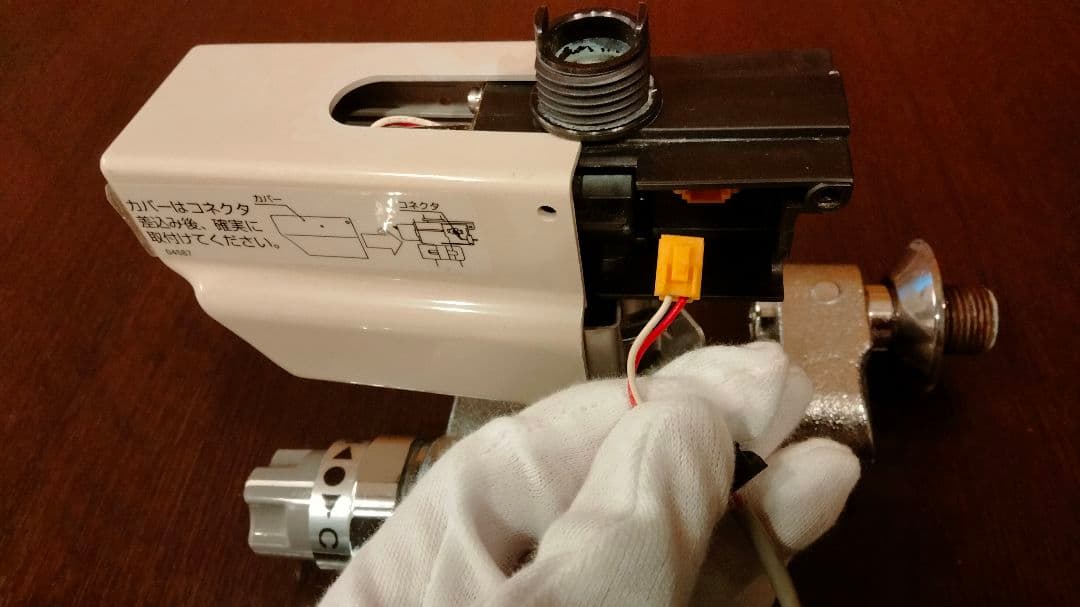 TOTO TEL50ARX 蛇口用浄水器 ACアダプター付