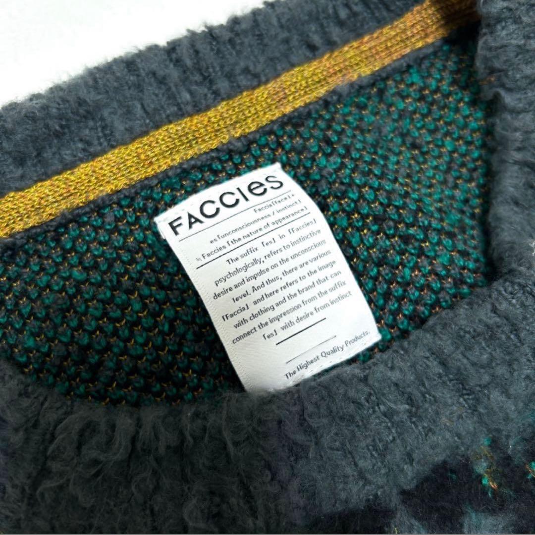 FACCIES 【美品】セーター シャギープルオーバーニット 定価48,000円