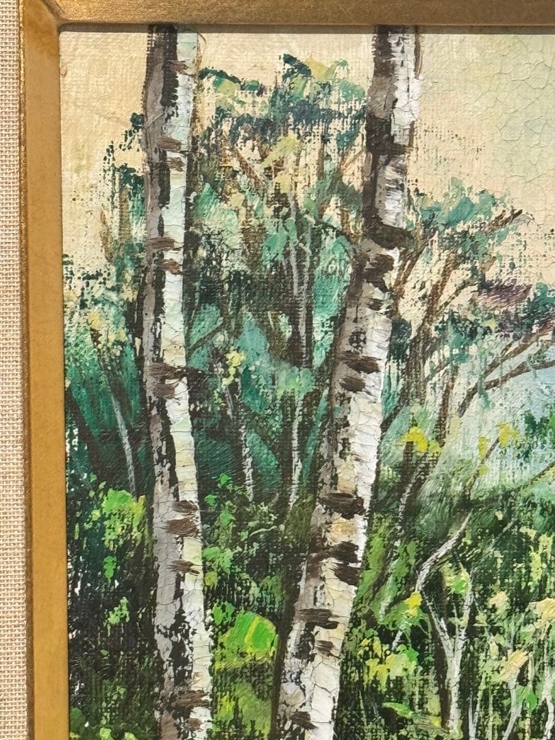 田河 勇造　風景 奥日光　匀河