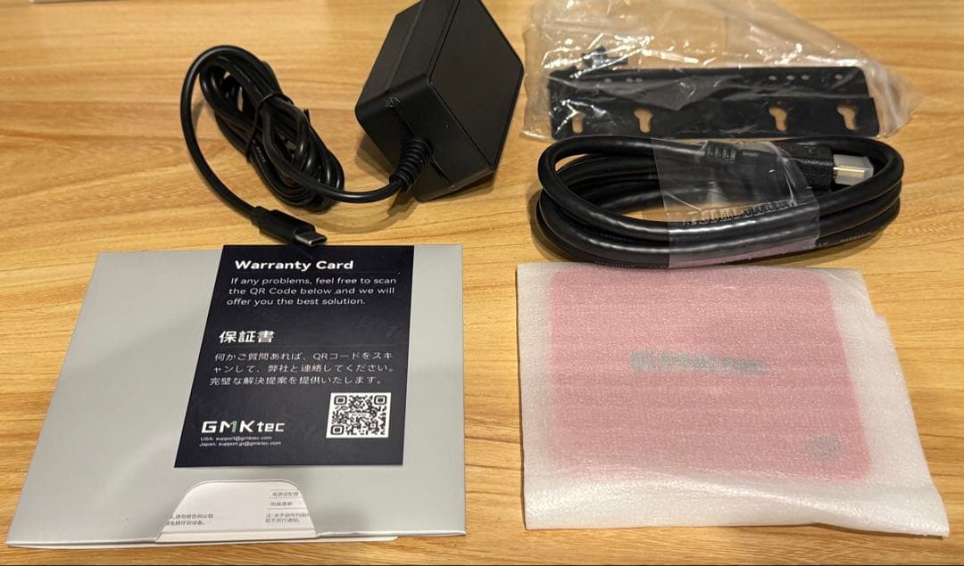 ミニPC GMKtec G2 Plus