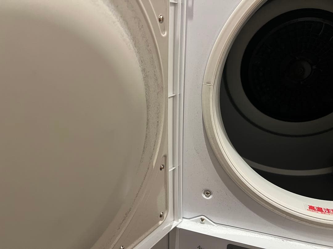 日立 衣類乾燥機 4kg お掃除付きドラム DE-N40HX 23年製