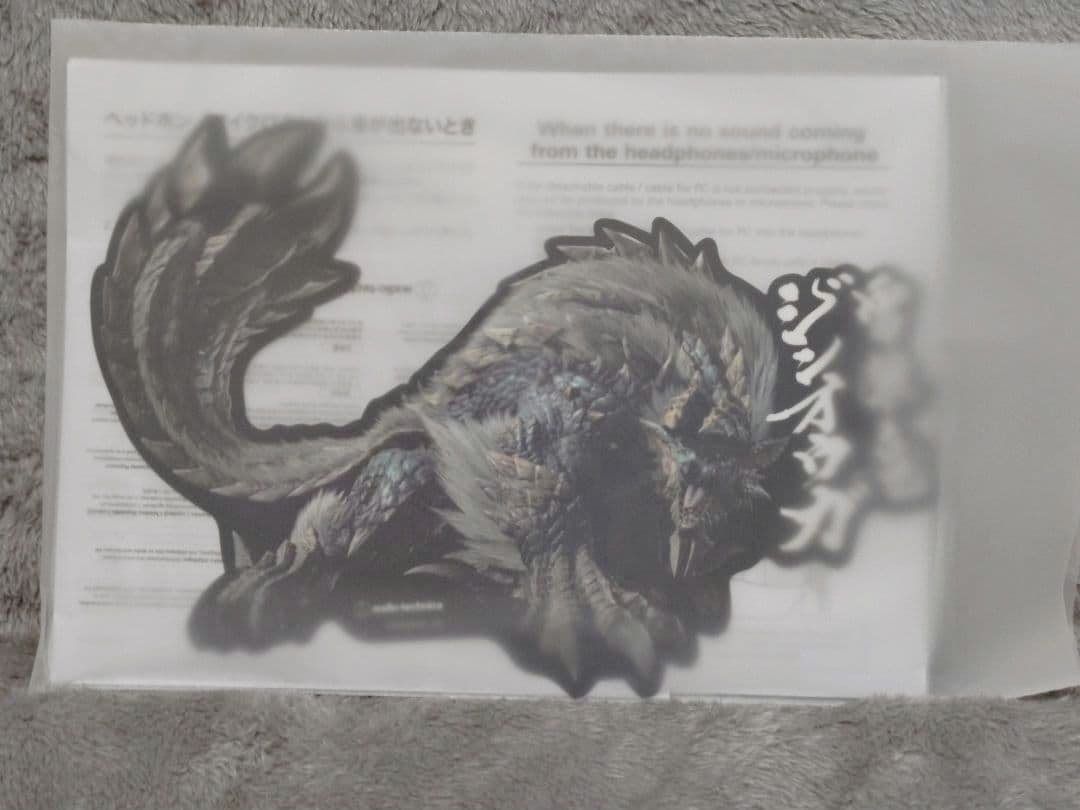 ATH-GL3 ZIN ゲーミングヘッドセット モンスターハンター 　ジンオウガ