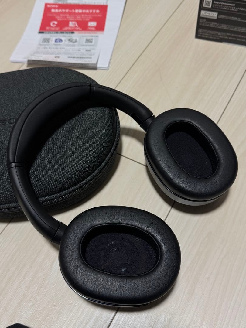 【新品未使用品】SONY ULT WEAR（WH-ULT900N）