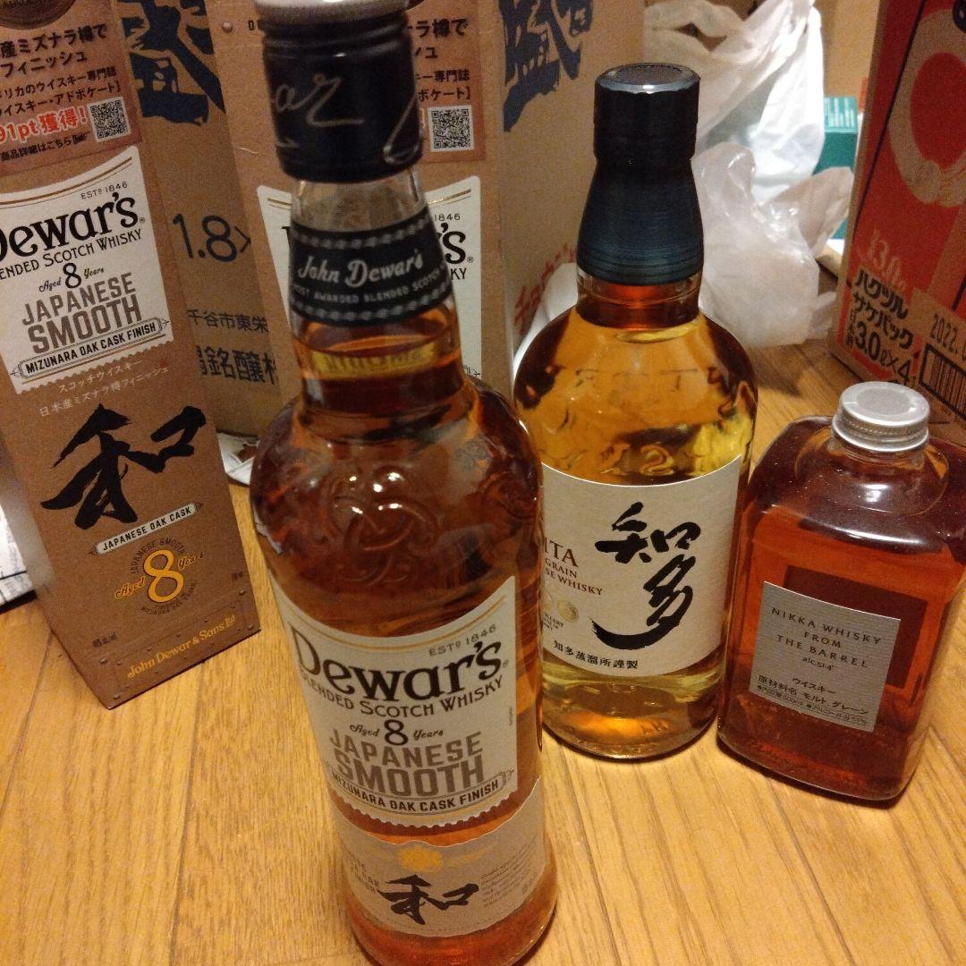 デュワーズ8年 和 サントリー知多　ニッカ フロムザバレル　宮城峡