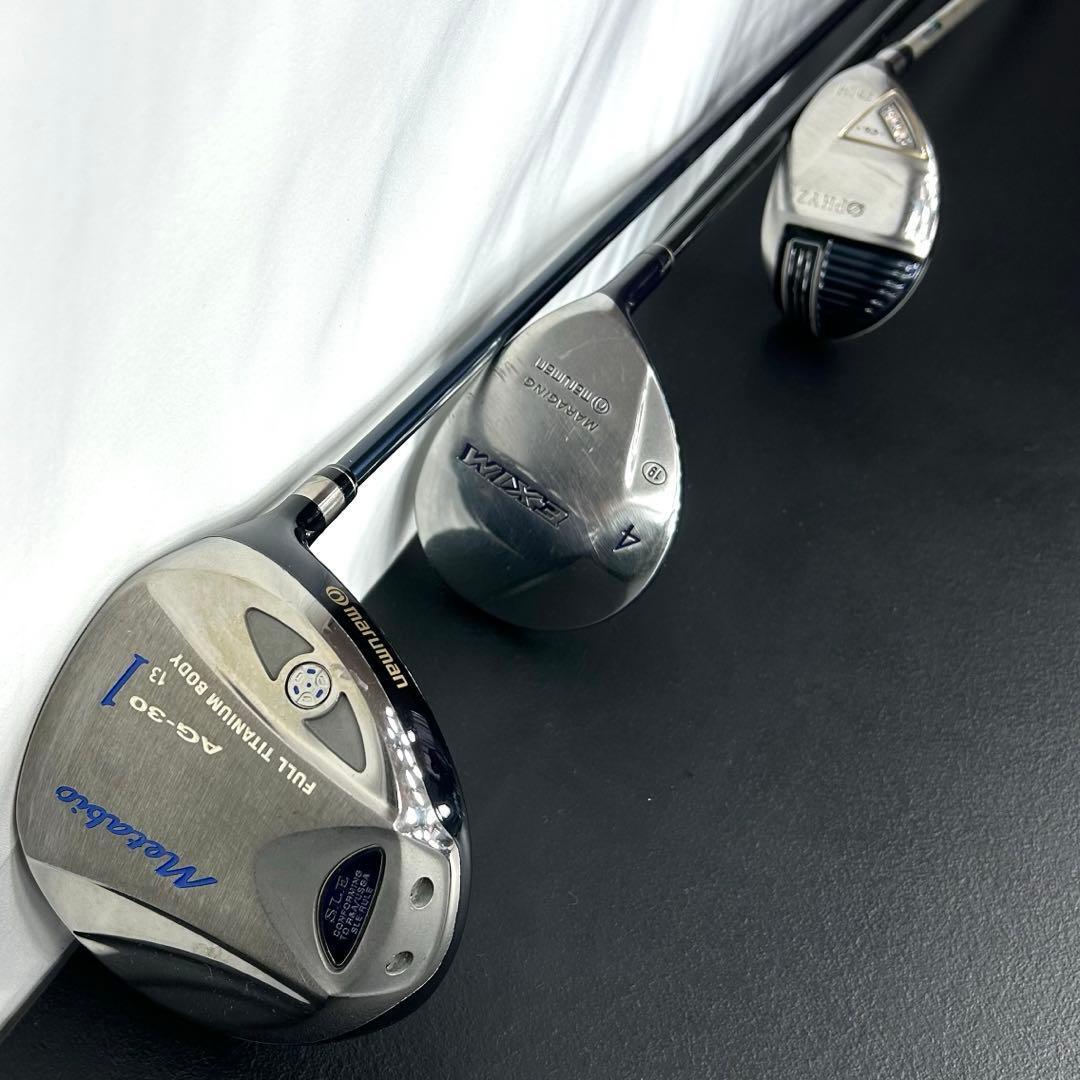 本格派　レディースゴルフクラブ　13本　フルセット　お試しセット　ゴルフセット