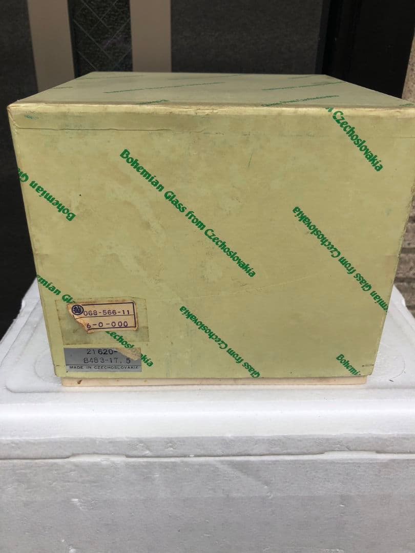 ボヘミアグラス　カリグラス　チェコスロバキア　三越　花瓶　ガラス工芸　伝統工芸