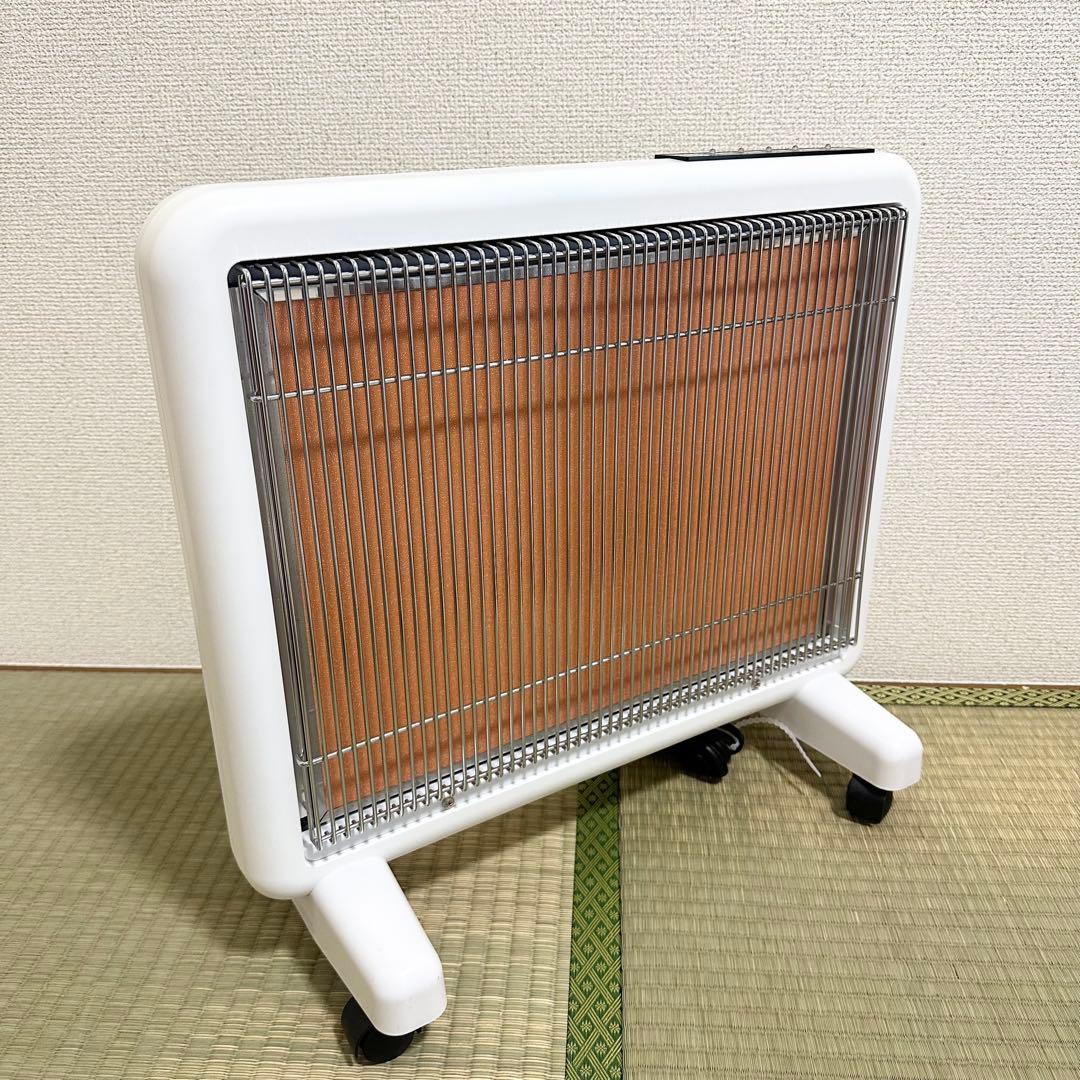 【美品希少カラー】 サンルミエ エクセラ7 ホワイト N700L-GR 遠赤外線