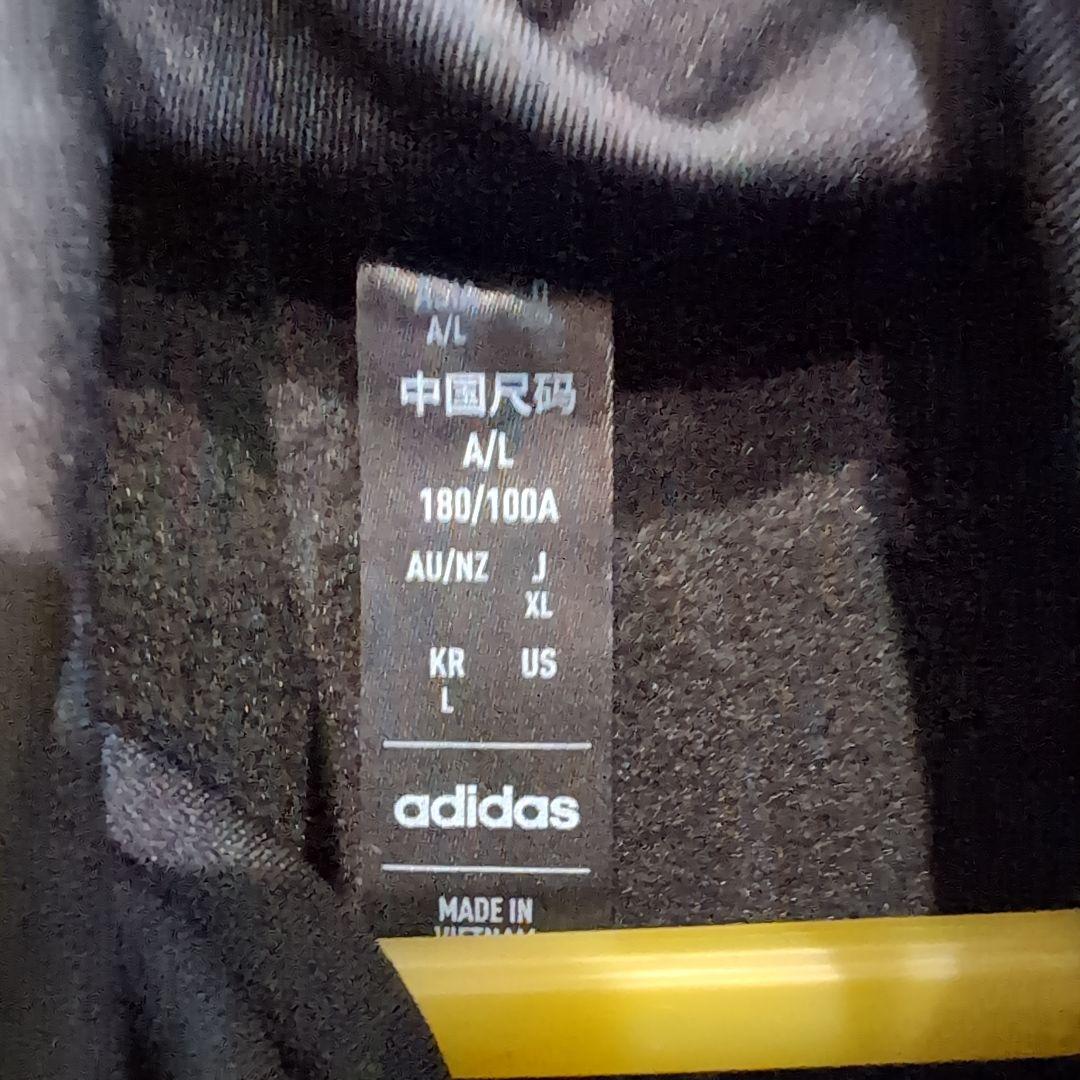 adidas 日本代表 ハイネックピステ ブラック　XＬサイズ