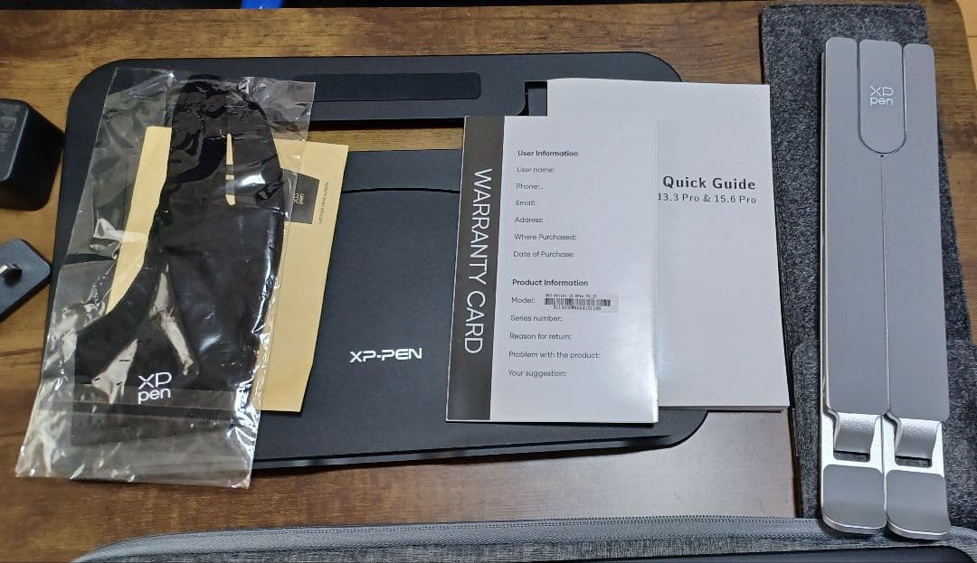 値下げしました。XP-PEN Artist15.6 Pro ソフトケース付