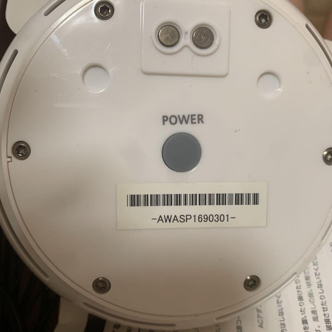 ボディ・フェイスケア HYDRODISK