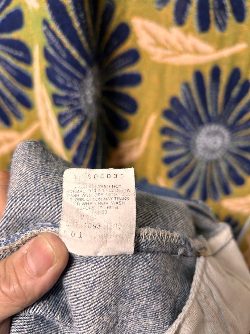 90s levi's 501 made in USA 濃紺　色残り良好